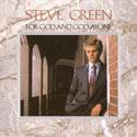 Steve Green - You Want To...Now Will You