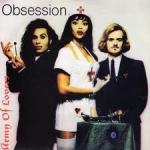 Army of lovers - Obsession