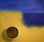 Chris Rea — Espresso Logic