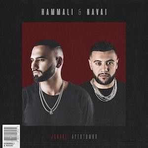 HammAli & Navai - JANAVI: Аутотомия