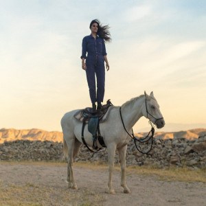 Mattiel — Send It on Over