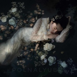 polnalyubvi — OFELIA
