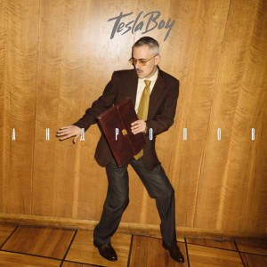 Tesla Boy — Холод уйдёт