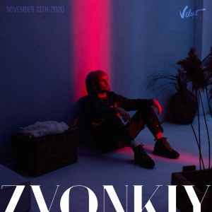 Звонкий (Zvonkiy) — November 13TH, 2020
