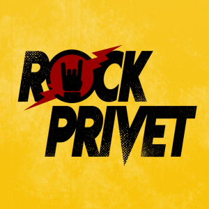 ROCK PRIVET - Копы (кавер на Грибы / Limp Bizkit)