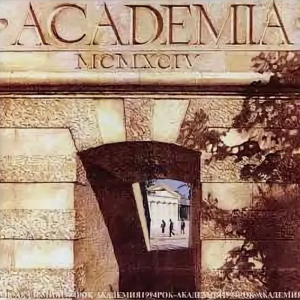 Рок-Академия