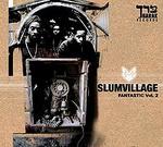 Slum Village — Hustle