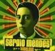 Sergio Mendes — Mas que nada (Да, верно)